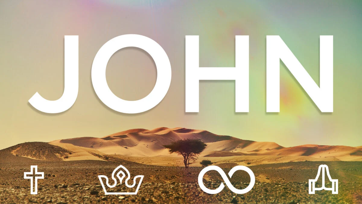 The Gospel of John
