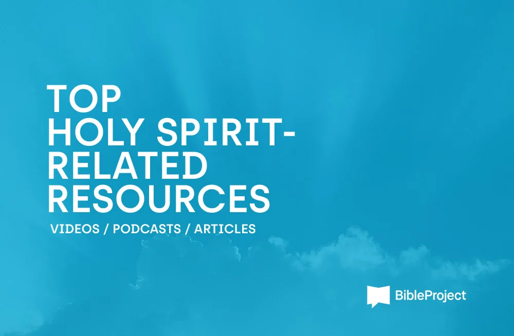 bible-project-holy-spirit