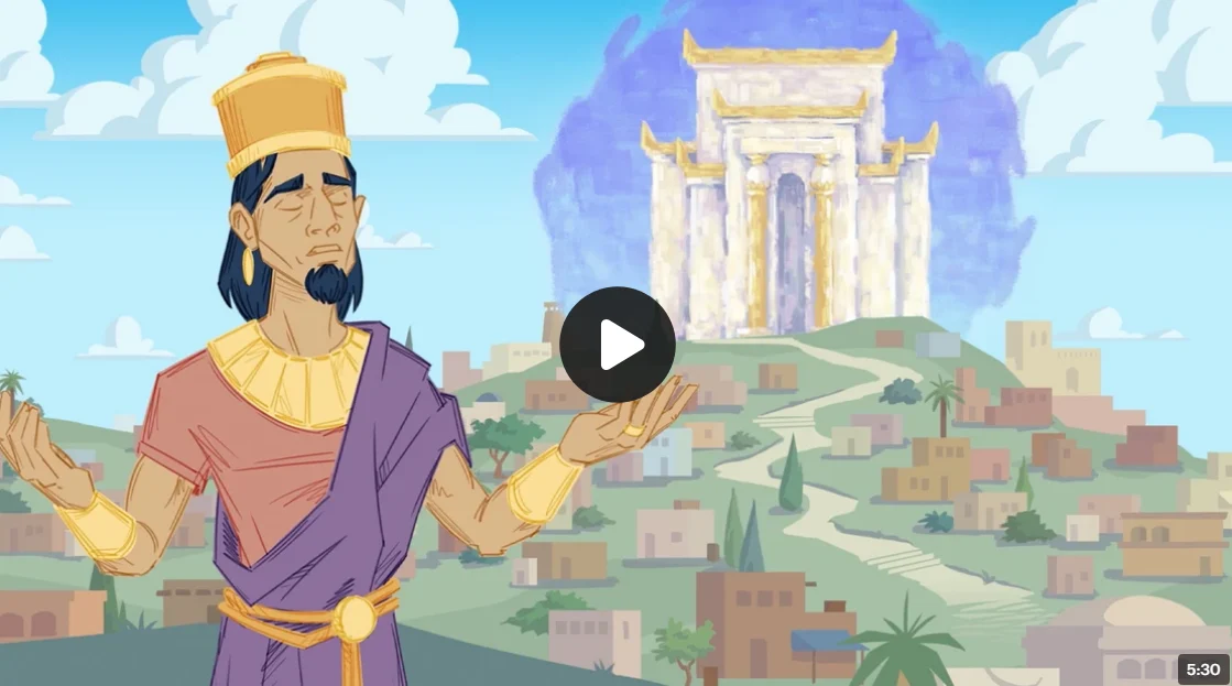 BibleProject: The Book of Psalms